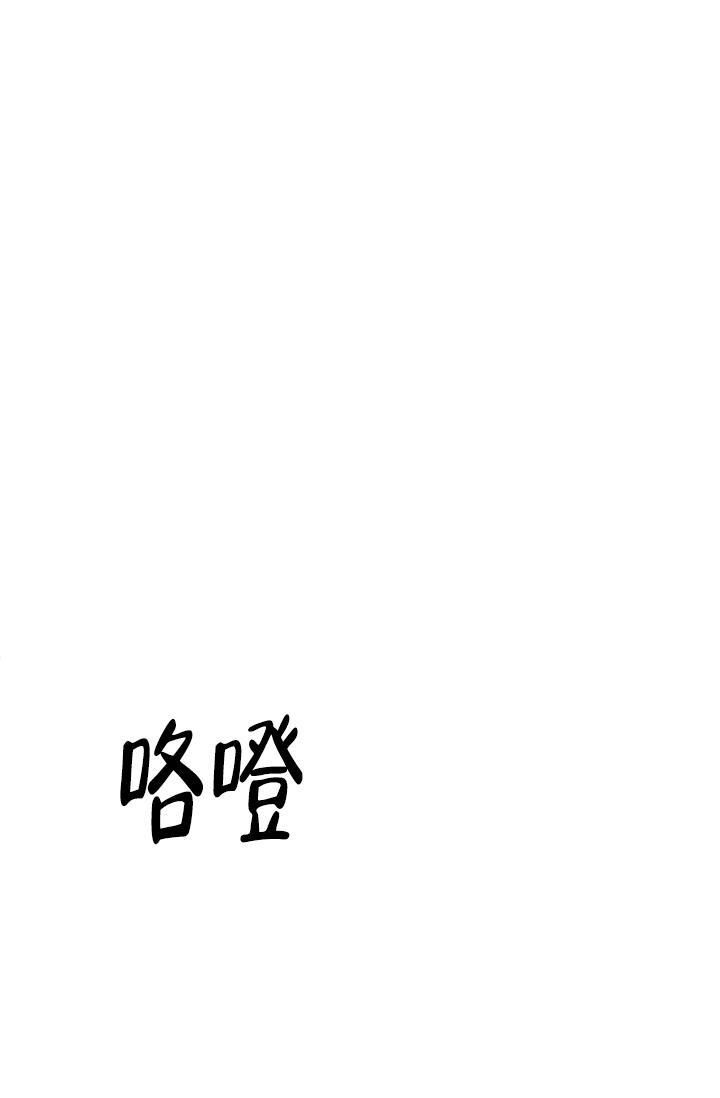 第7话24