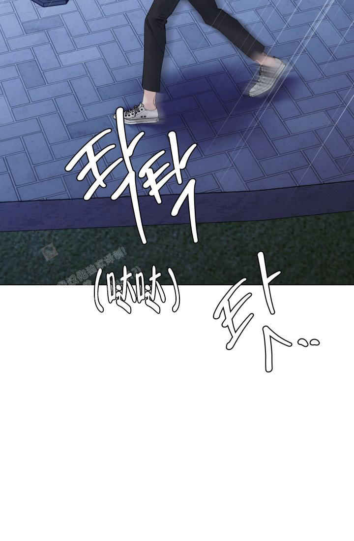 第14话32