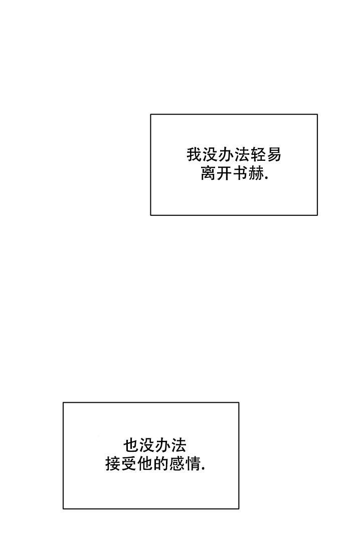 第14话23