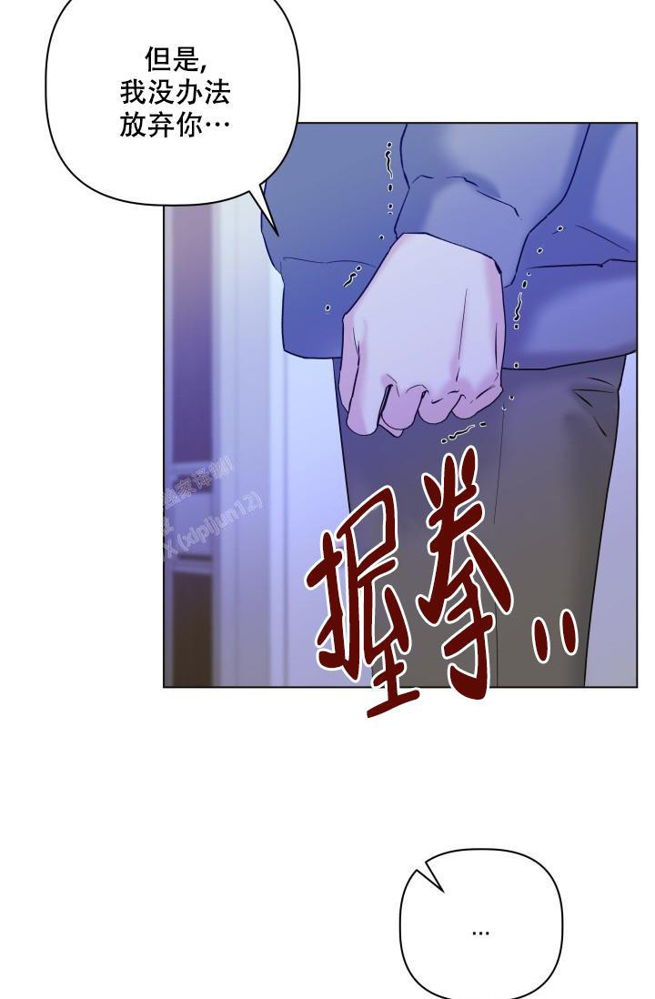 第25话17