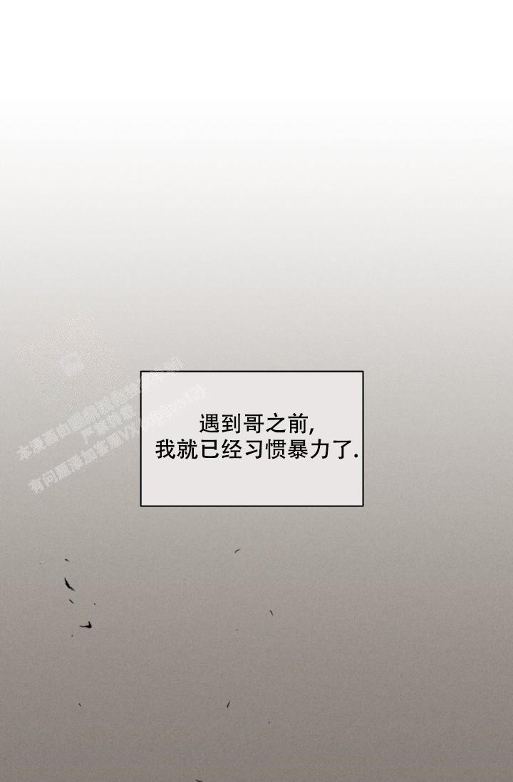 第27话0