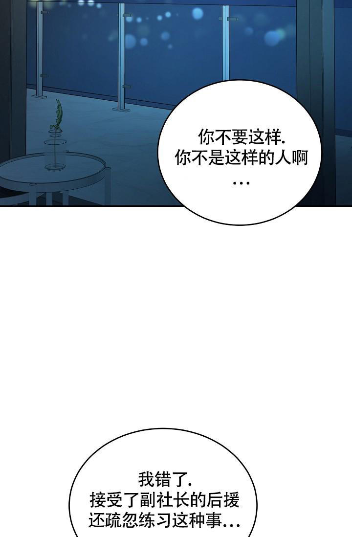 第4话10