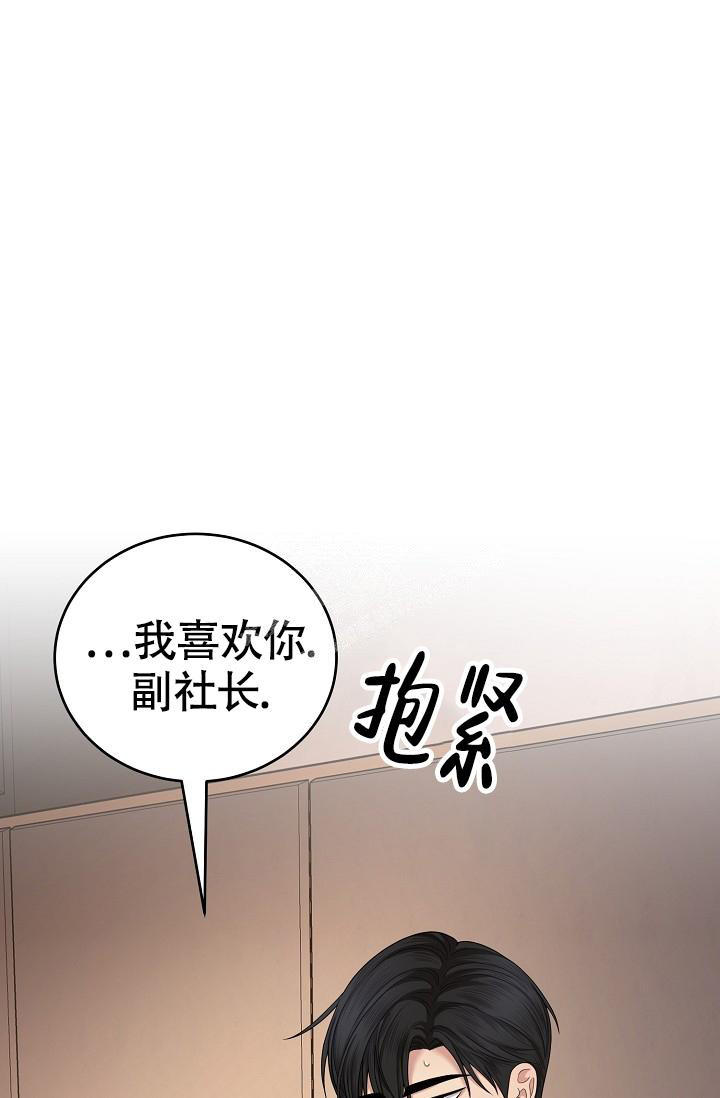 第15话38