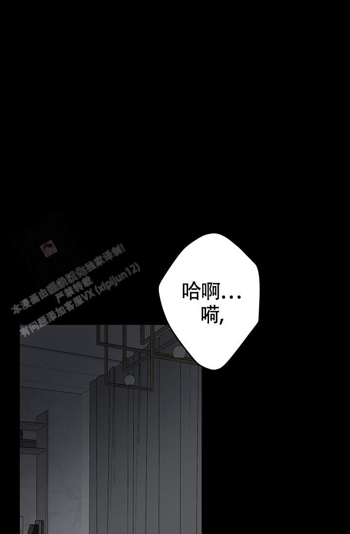 第19话0