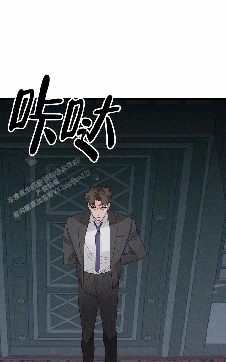 第11话25