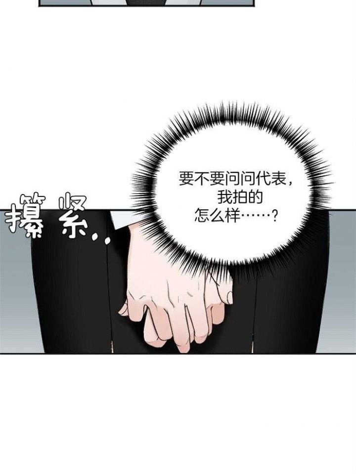 第44话14