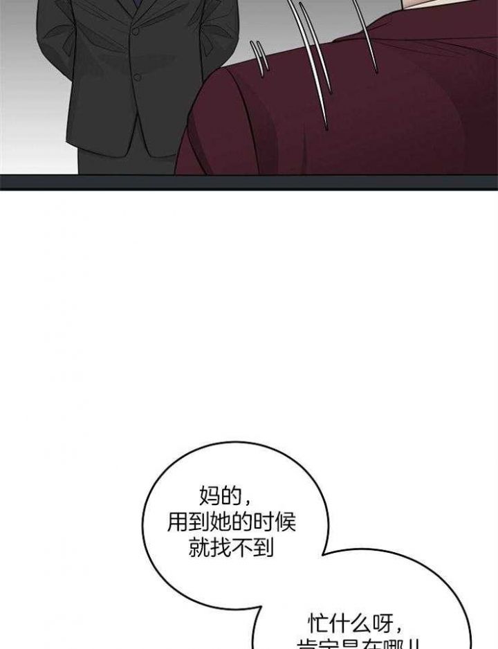 第49话16