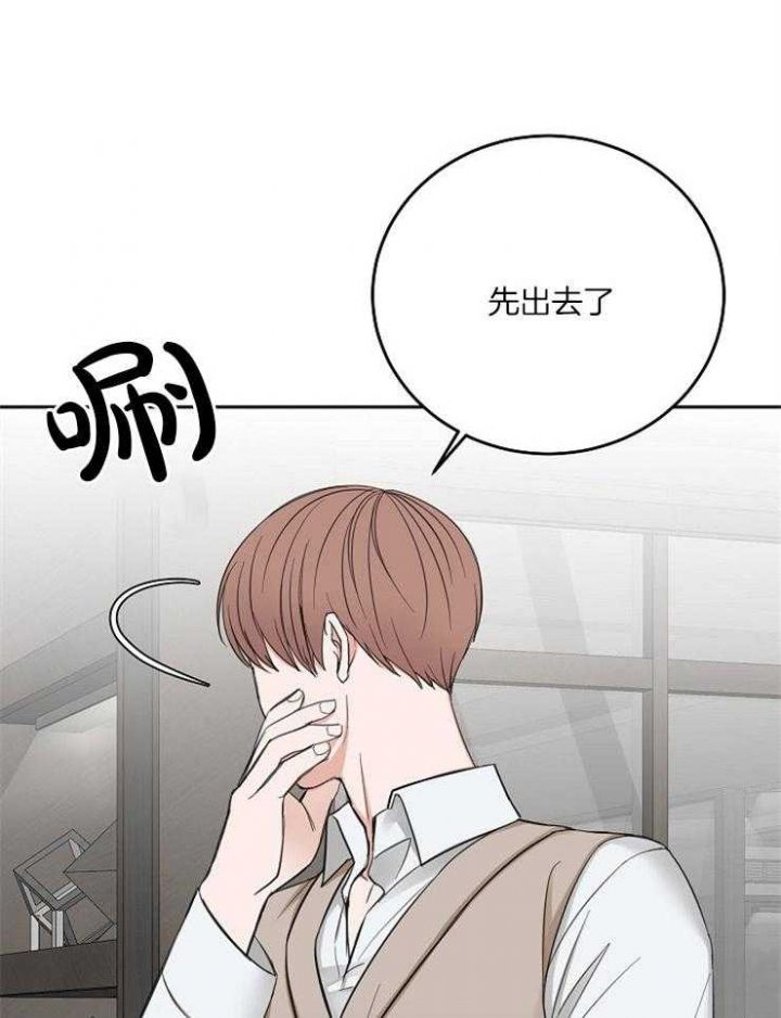 第57话10