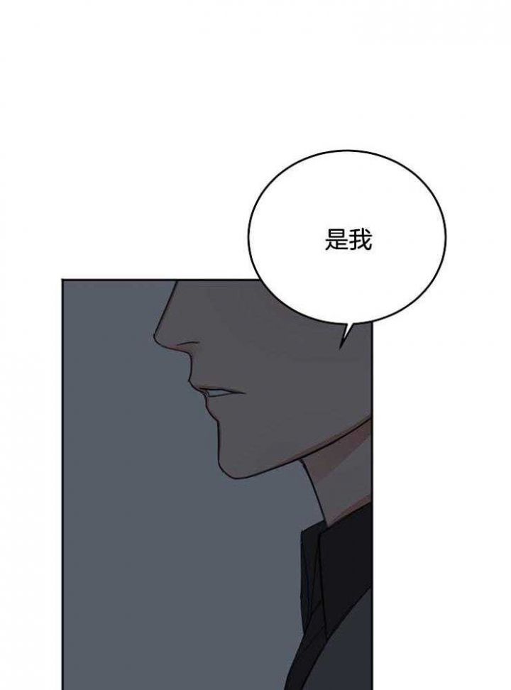 第63话9