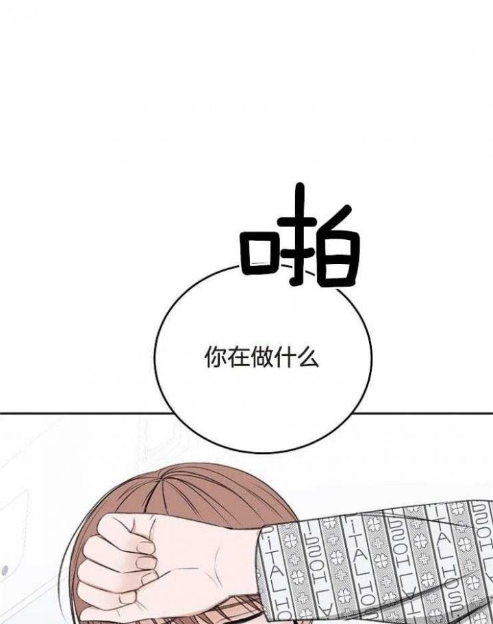 第64话5