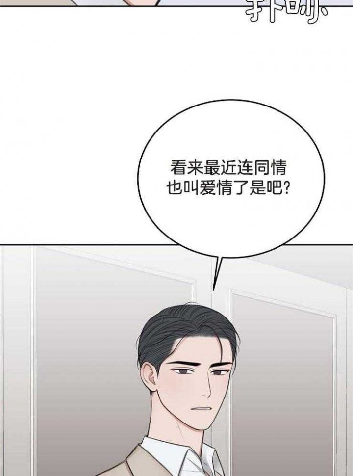 第65话40