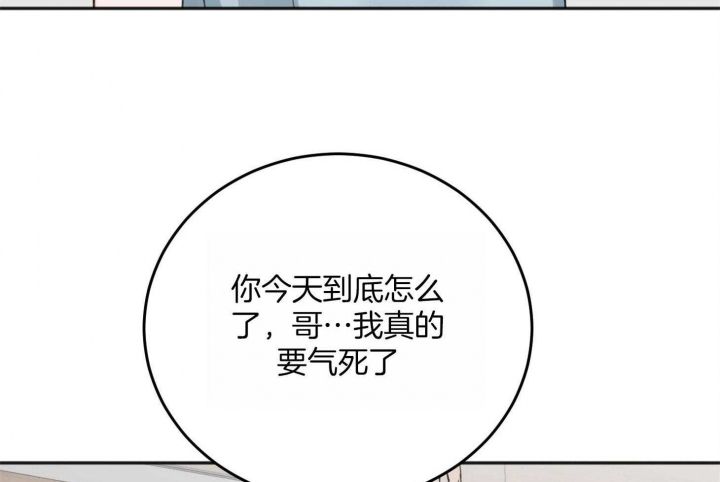 第68话40