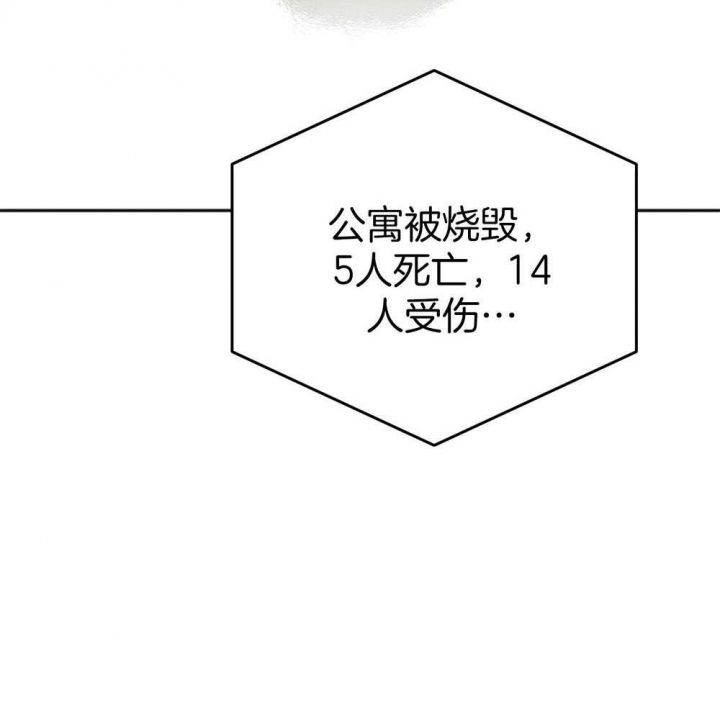 第78话72