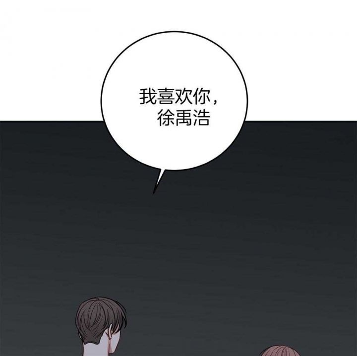 第83话46