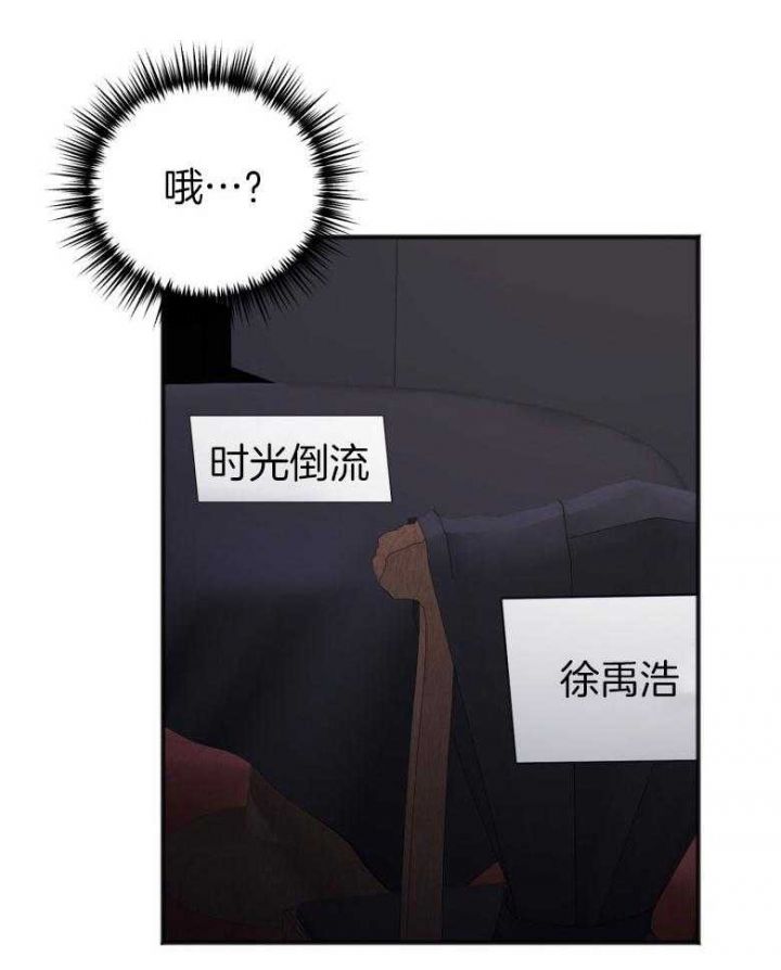 第91话6