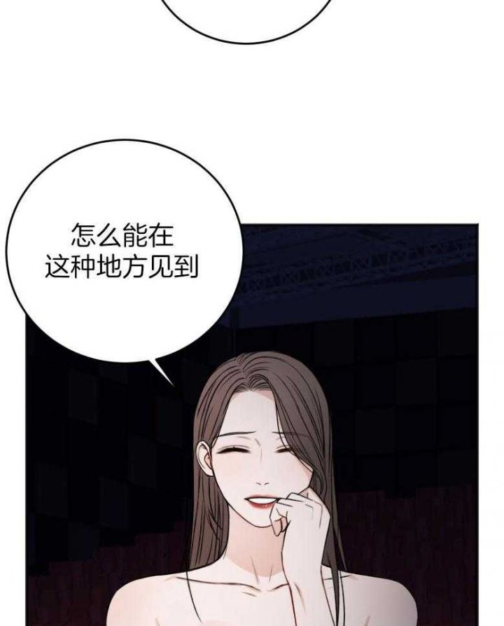 第91话10