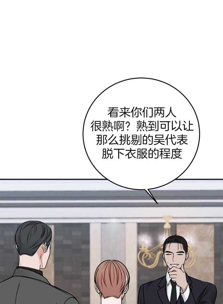 第95话0