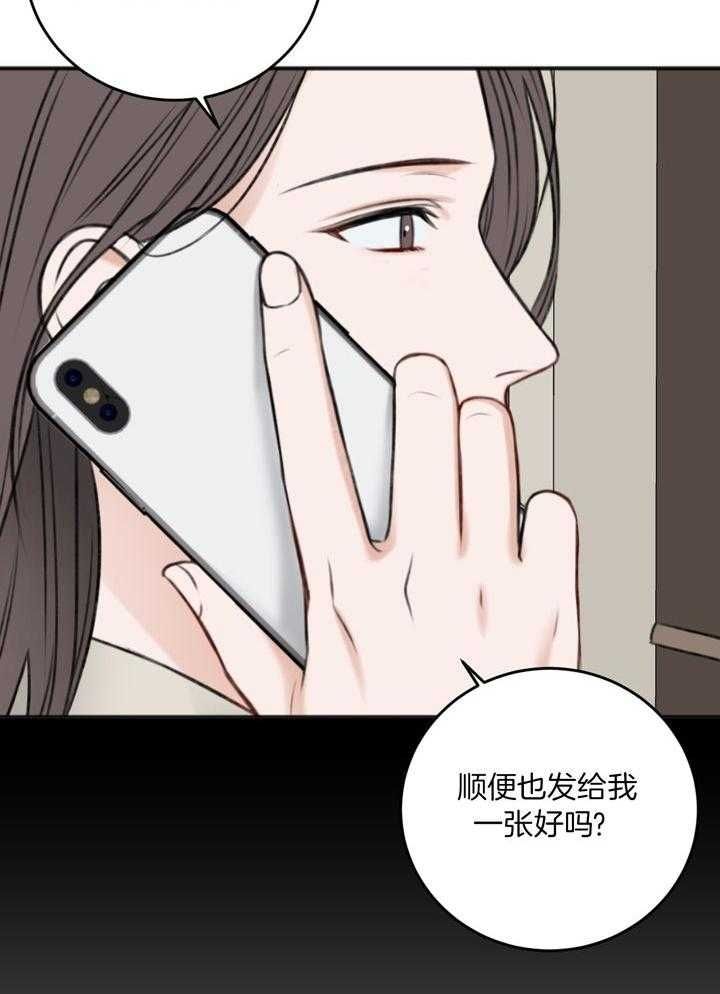 第103话32