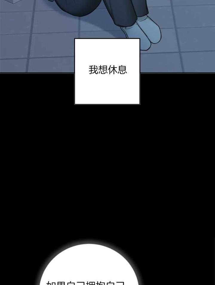 第107话13