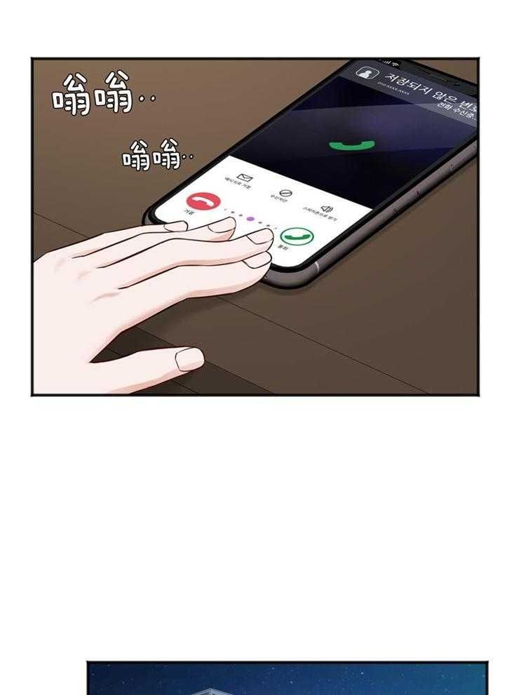 第109话36