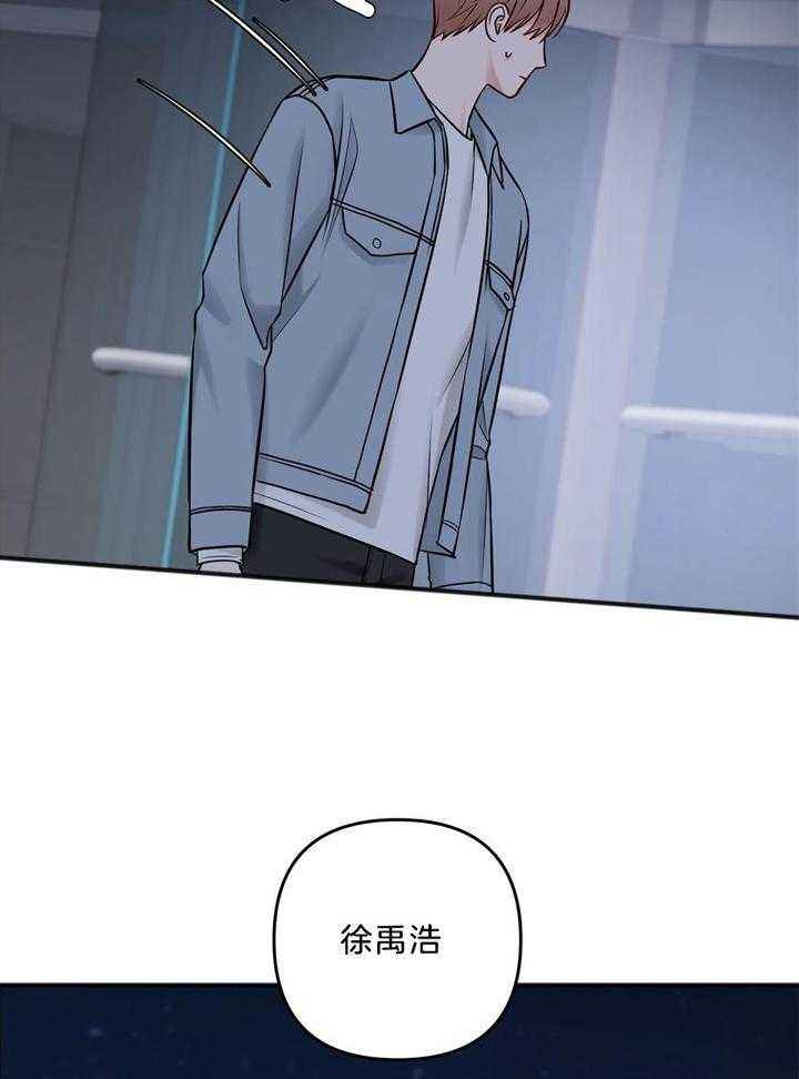 第110话15