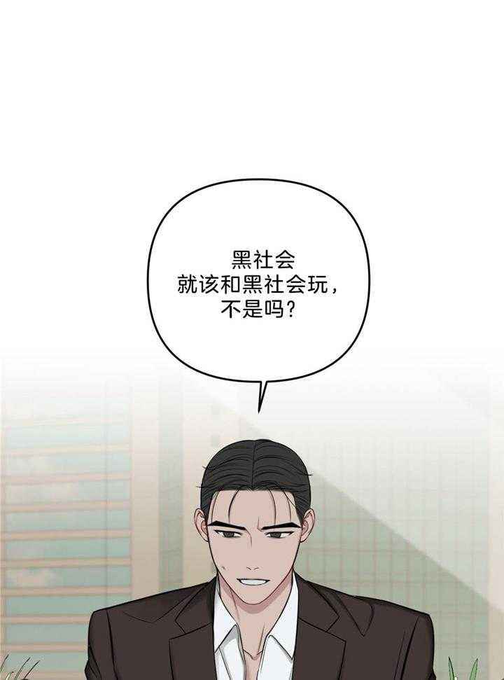 第111话20