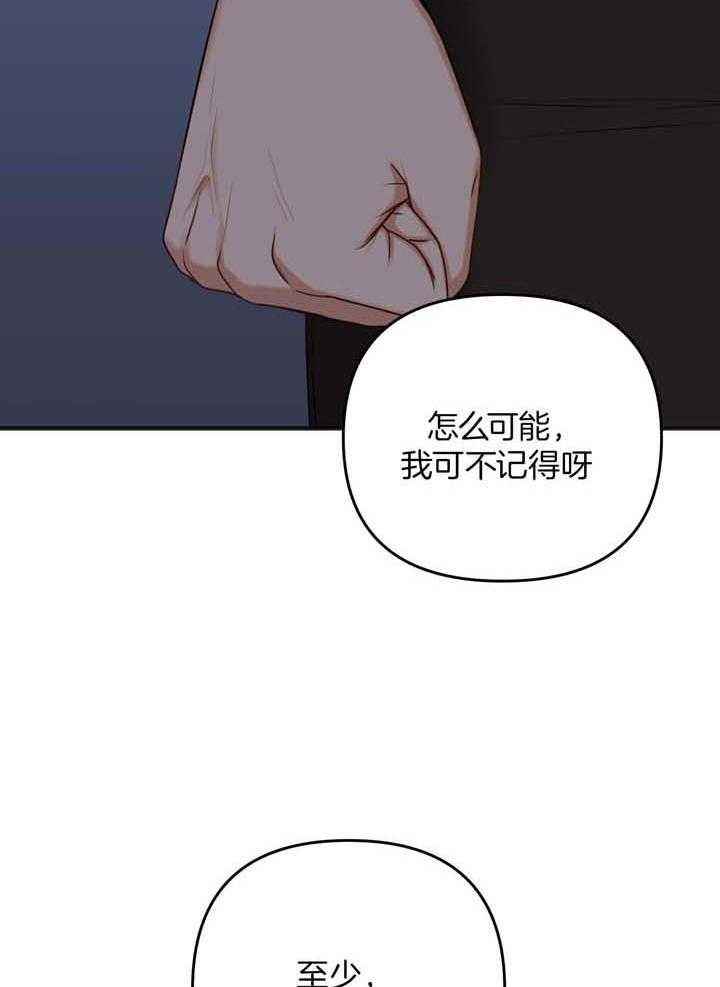 第115话35