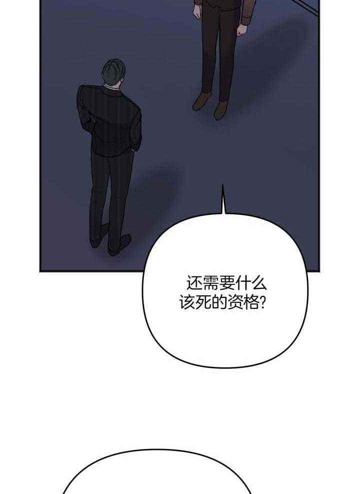 第115话38