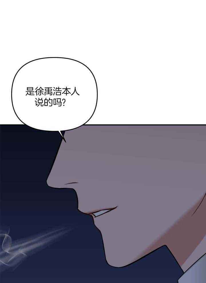 第115话21