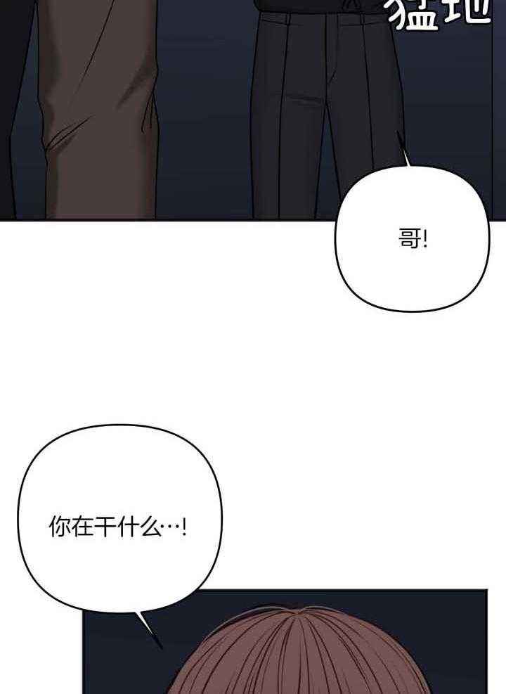 第115话40