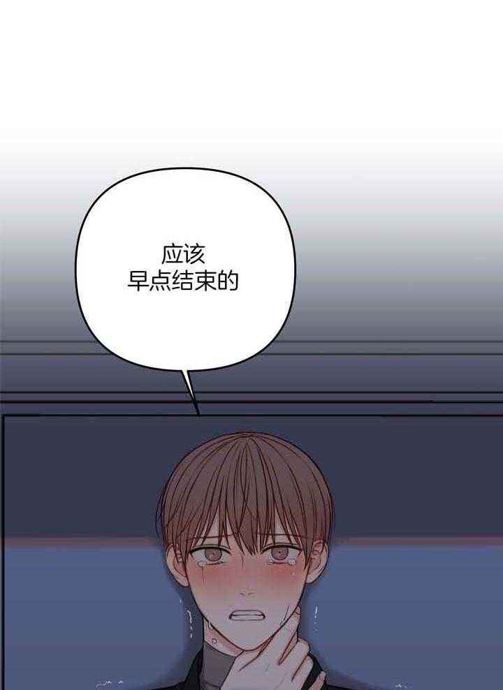 第116话52