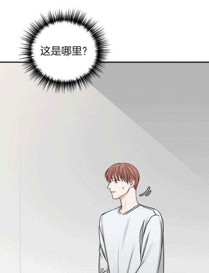 第119话32