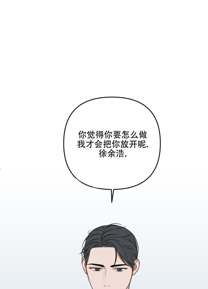 第121话15