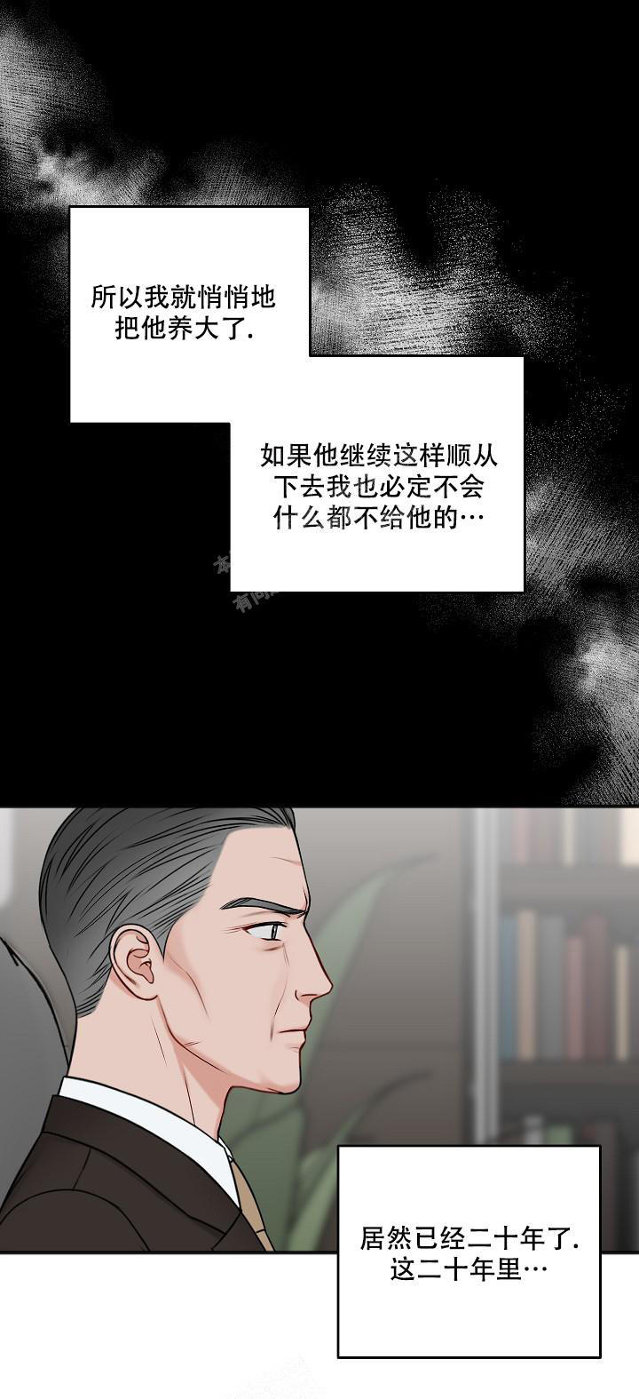 第129话23