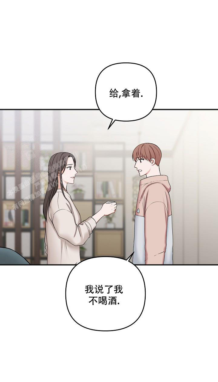 第131话39