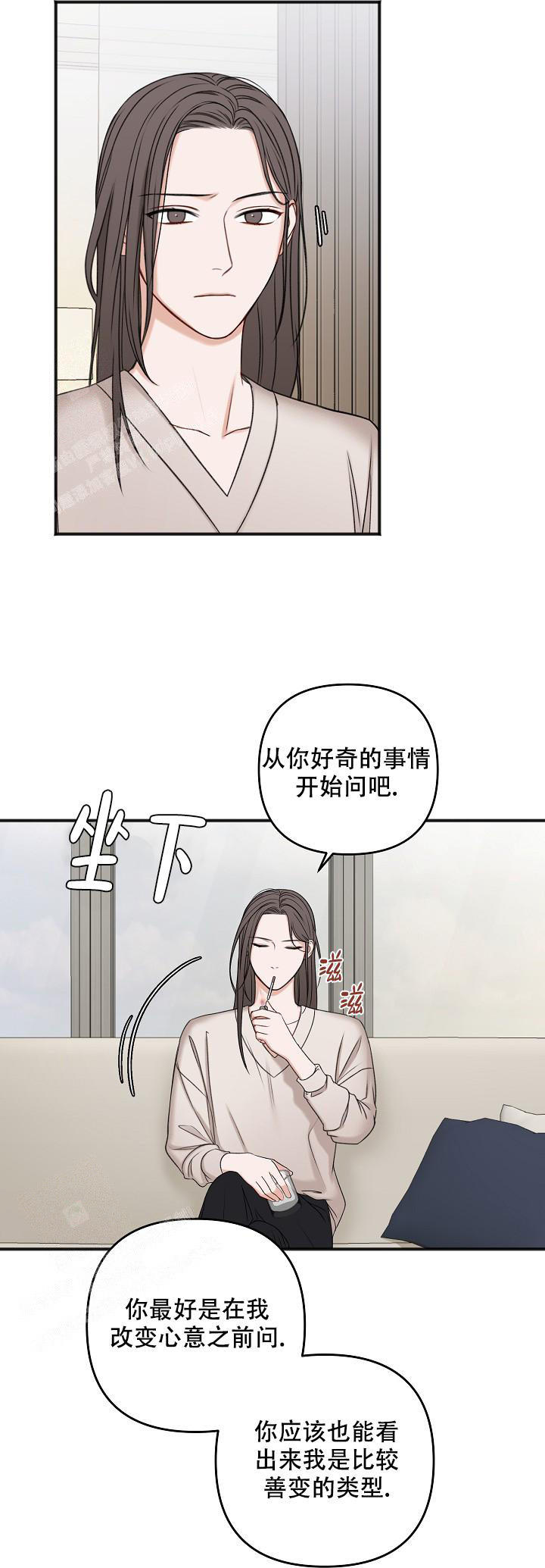 第131话42