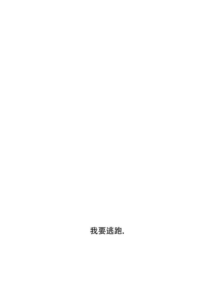 第134话77