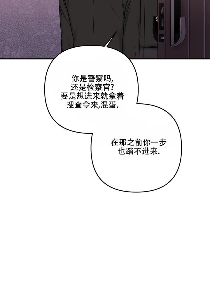 第134话23