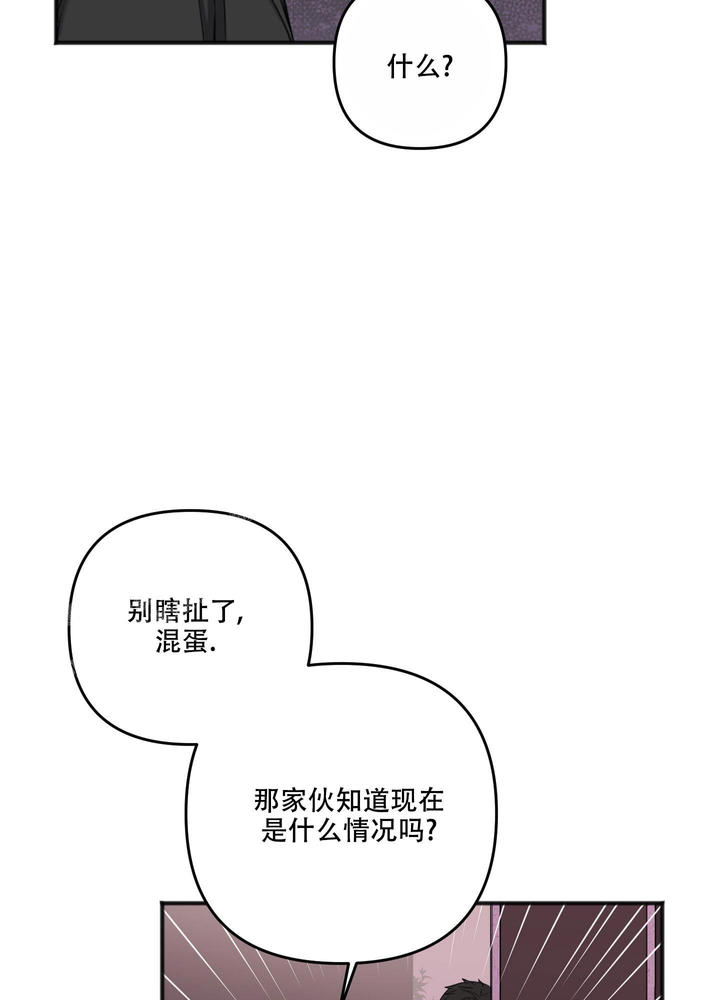 第134话16