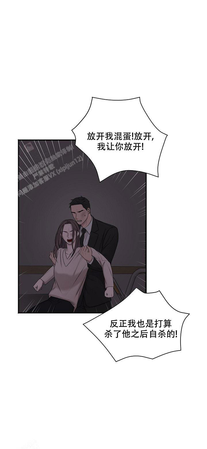 第135话50