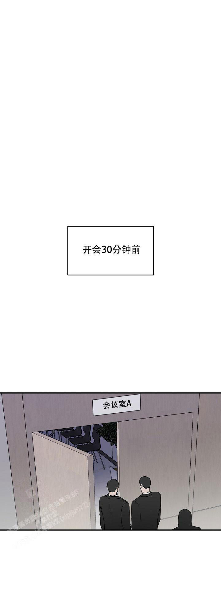 第136话31