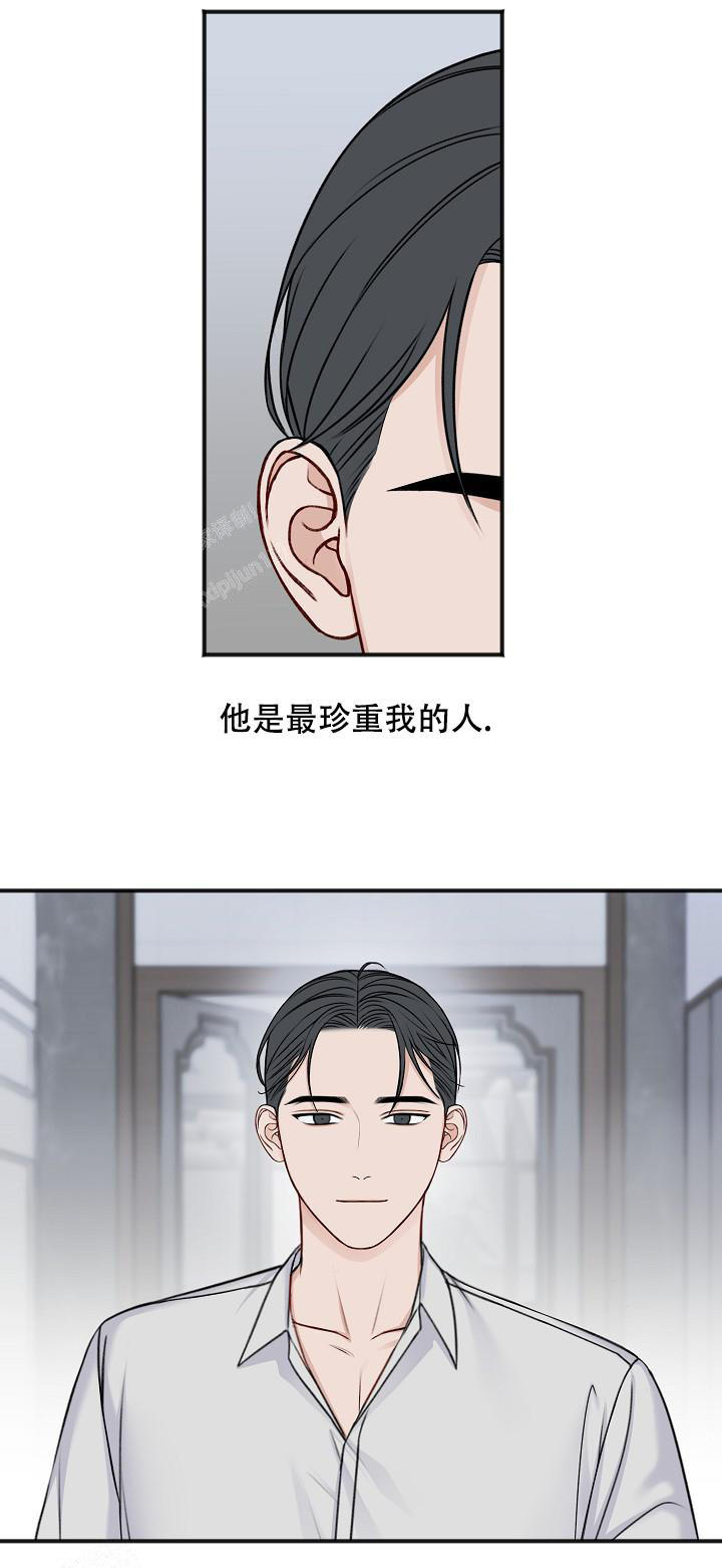 第140话61