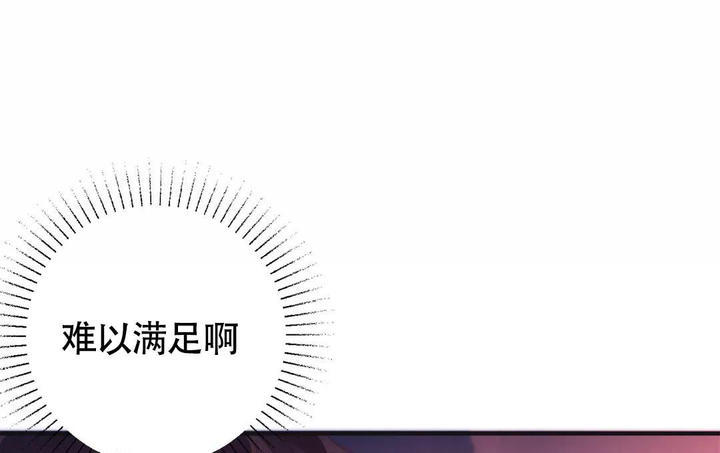 第4话10