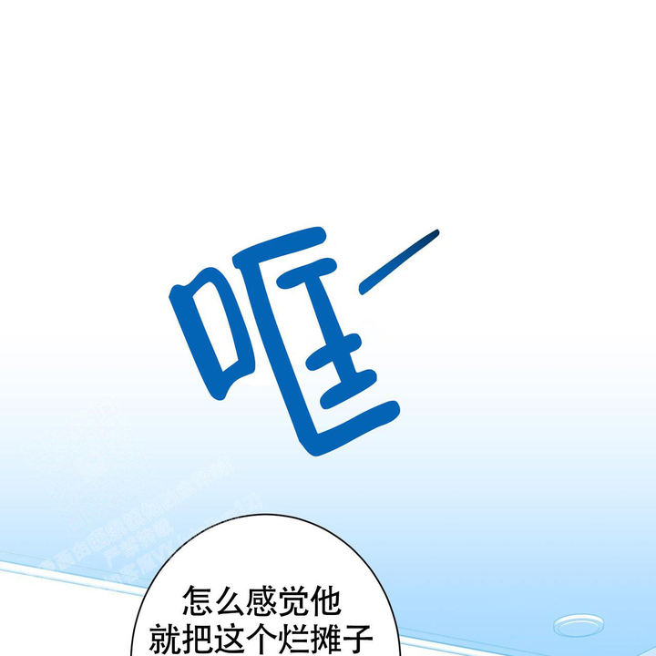 第8话49