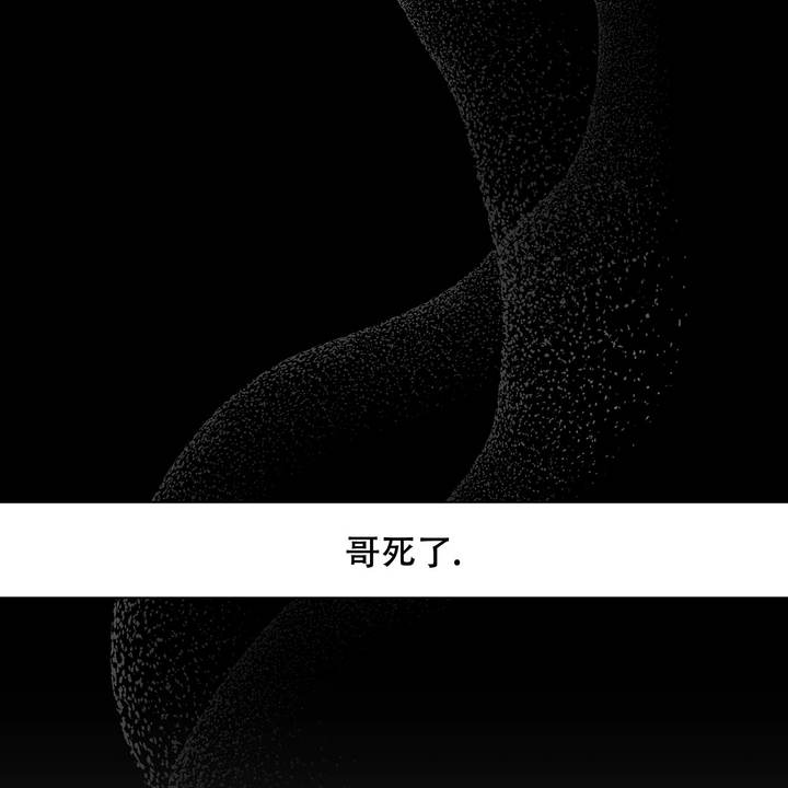 第1话0