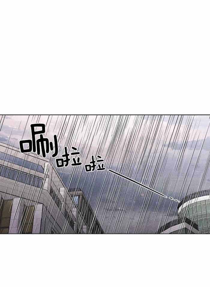 第17话17