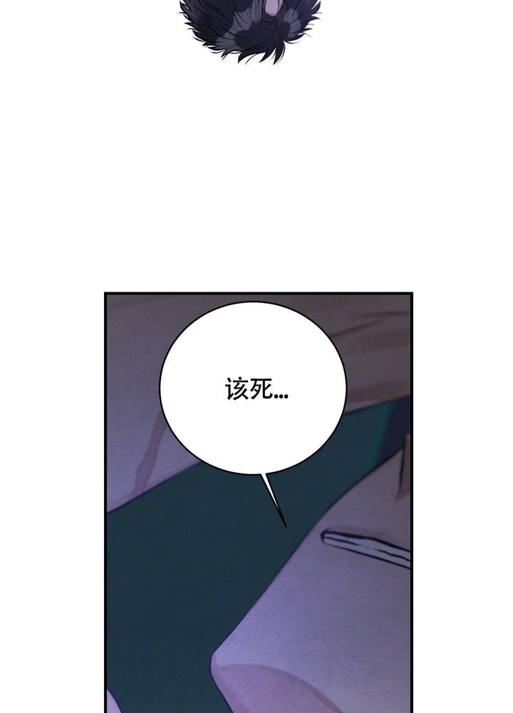 第3话47