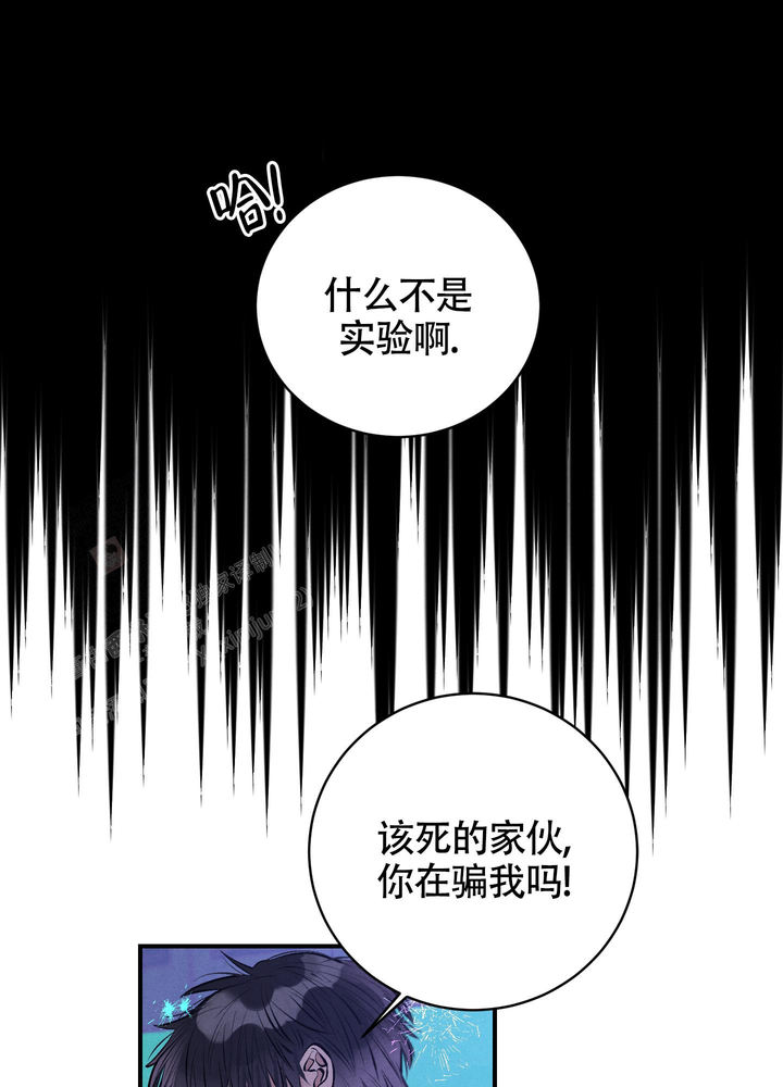 第5话45