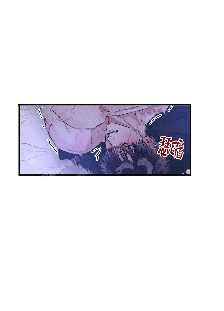 第7话34