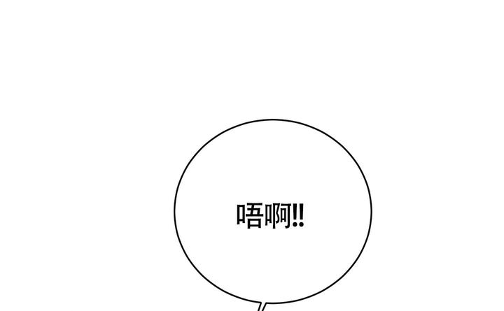 第9话42